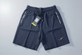 NIke Short